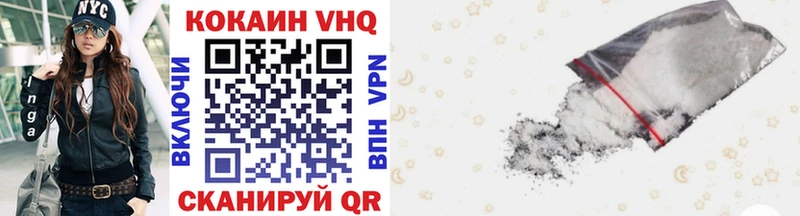 Купить Марихуана  Меф мяу мяу  Гашиш  Саратов