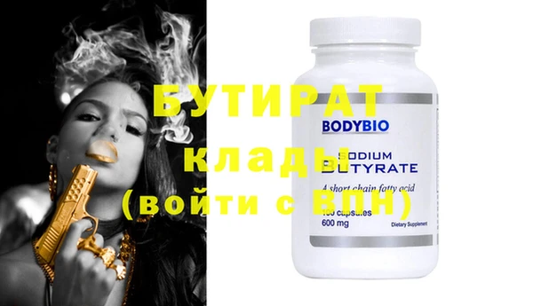 хмурый Медвежьегорск