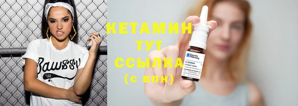 прущие крисы Медногорск