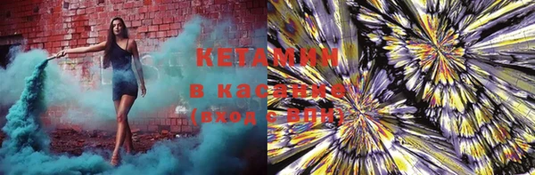 прущие крисы Михайловск