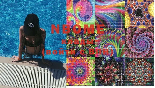 спиды Михайлов