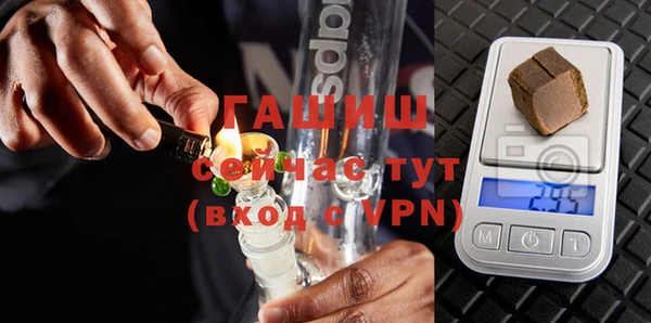 прущие крисы Медногорск